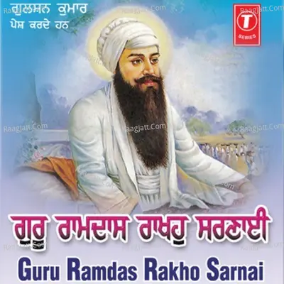 Guru Ramdas Rakho Sarnai - Guru Ramdas Sewa Society