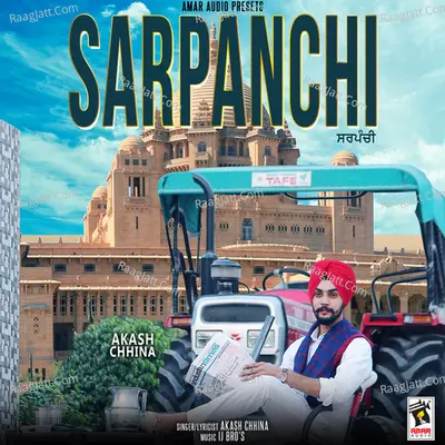 Sarpanchi