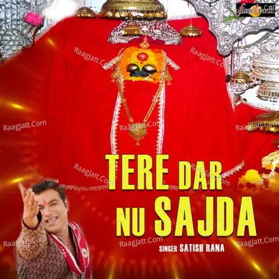 Tere Dar Nu Sajda Cover