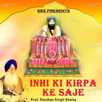 Inhi Ki Kirpa Ke Saje Poster
