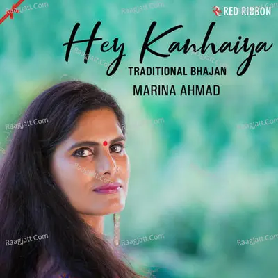 Hey Kanhaiya (Traditional Bhajan) Cover