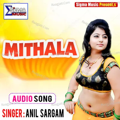 MITHALA Cover