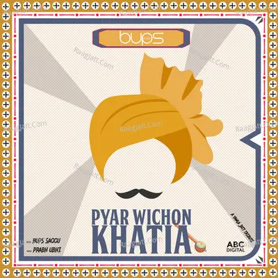Pyar Wichon Khatia Cover