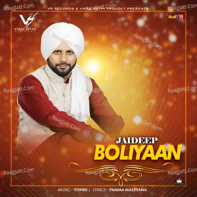 Boliyaan Cover