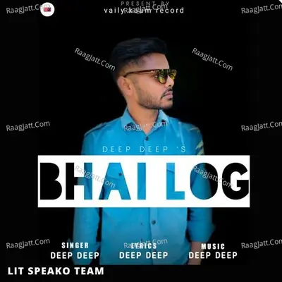 Bhai Log Cover