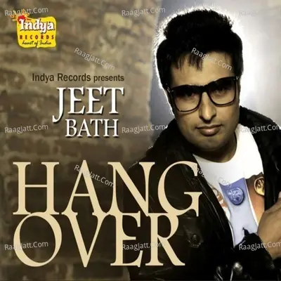 Hang Over Poster