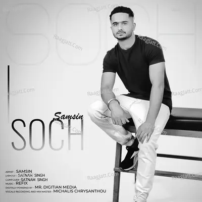 Soch Poster