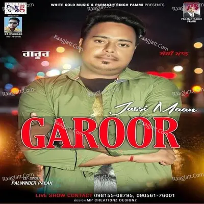 Garoor (Punjabi) Poster