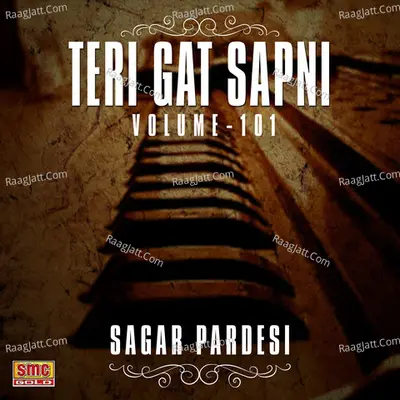 Teri Gat Sapni, Vol. 101 Poster