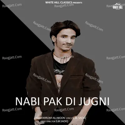 Nabi Pak Di Jugni Cover