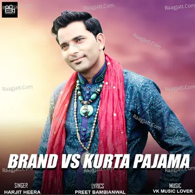Brand vs. Kurta Pajama Cover
