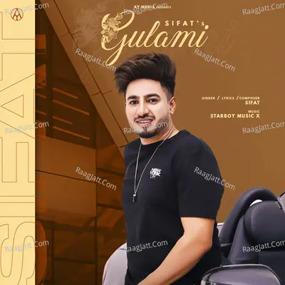 Gulami