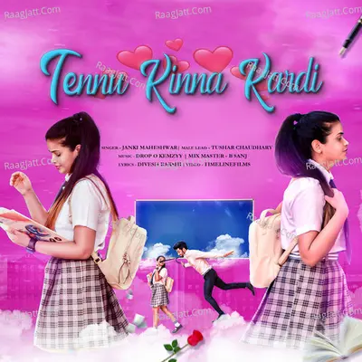 Tennu Kinna Kardi Cover