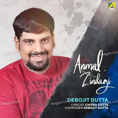 Anmol Zindagi Cover