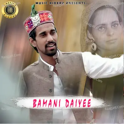 Bittu Raj Image