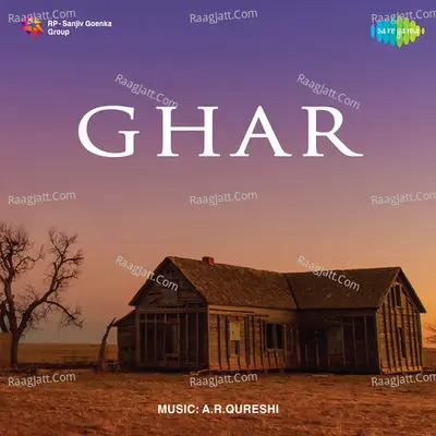 Ghar Poster