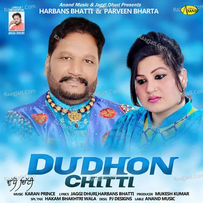 Dudhon Chitti - Parveen Bharta