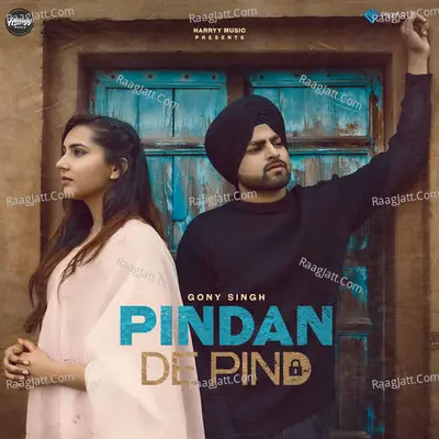 Pinda De Pind Cover