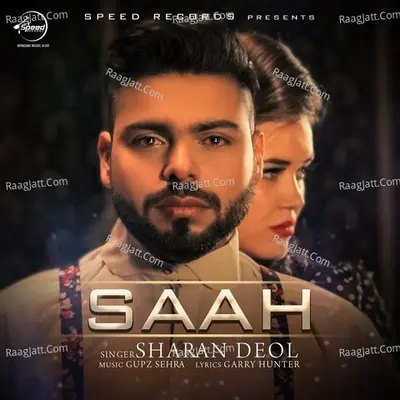 Saah