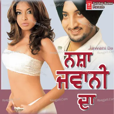 Nasha Jawani Da Poster
