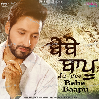 Bebe Baapu Cover