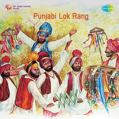Punjabi Lok Rang Poster