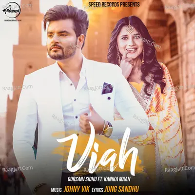 Viah Cover