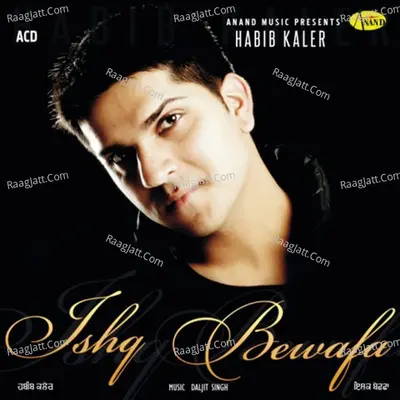 Ishq Bewafa Poster