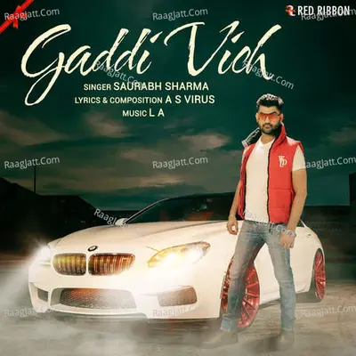 Gaddi Vich Cover