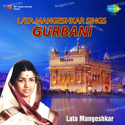 Lata Sings Gurbani Poster