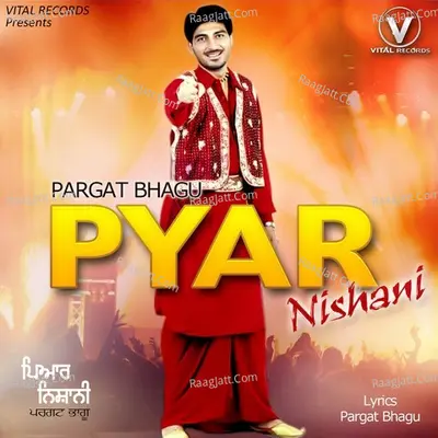 Pyar Nishani Cover