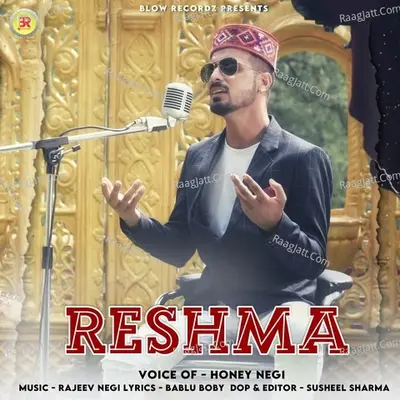 Reshma Cover