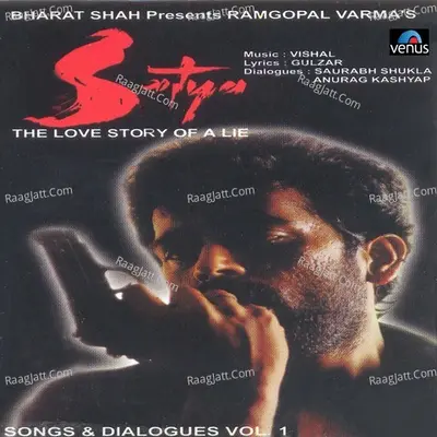 Satya- Part- 1- Songs & Dialogues