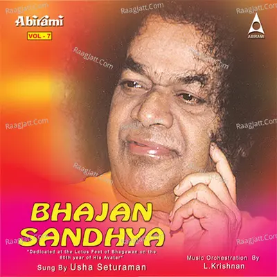 Bhajan Sandhya Vol 7 Poster