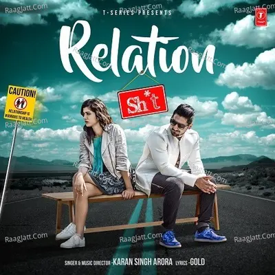 Relationshit Cover