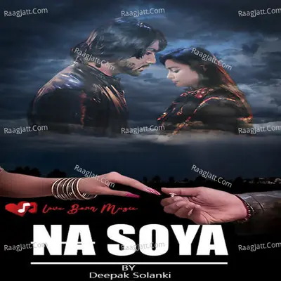 Na Soya