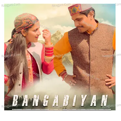 Bangadiyan Cover