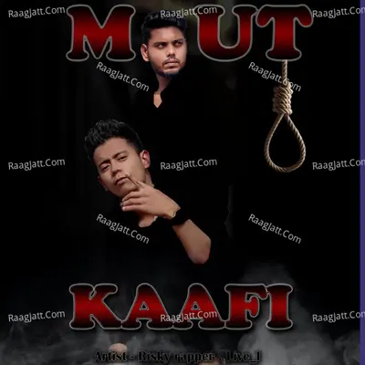 Maut Kaafi
