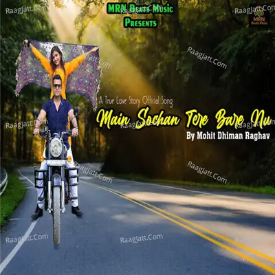 Mohit Dhiman Raghav