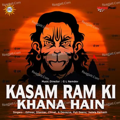 Kasam Ram Ki Khana Hai Poster