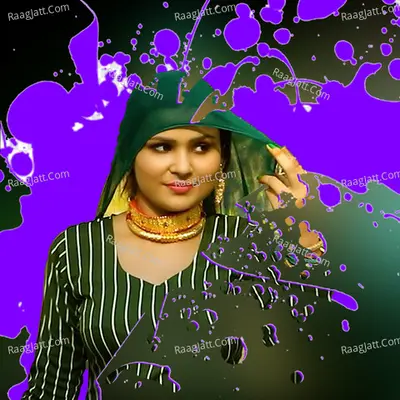 Bhoolgi Sara Dukh Apna Cover