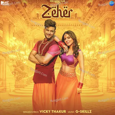 Zeher Cover