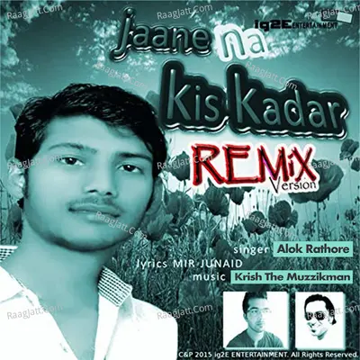Jaane Na Kis Kadar - Single