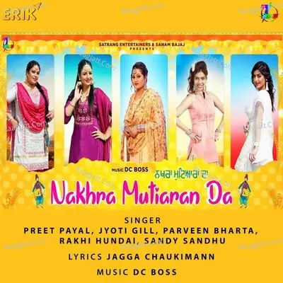 Nakhra Mutiaran Da