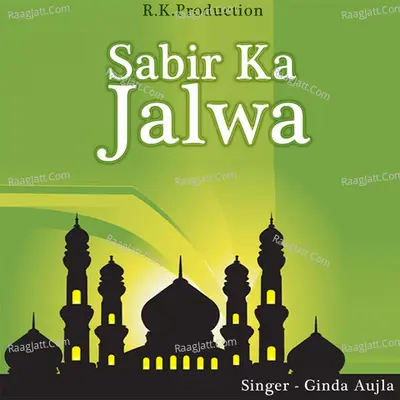 Sabir Ka Jalwa Poster