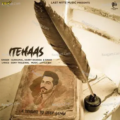 Itehaas Cover