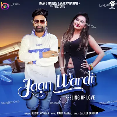 Jaan Wardi