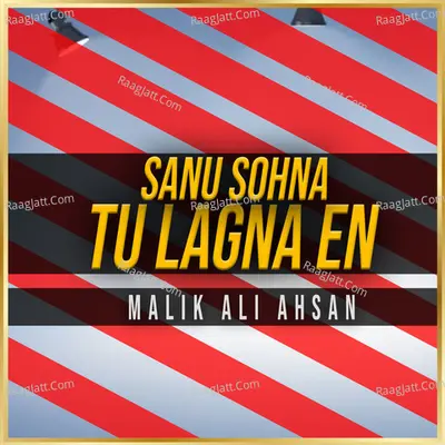 Sanu Sohna Tu Lagna En Cover