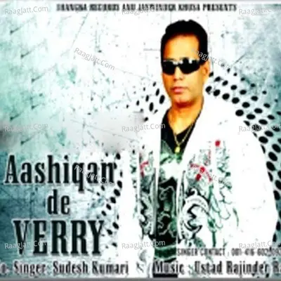 Ashiqan De Verry - Sudesh Kumari