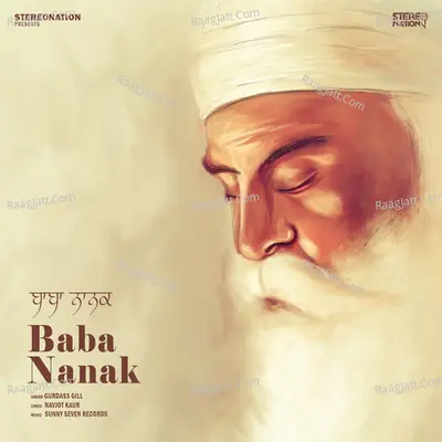 Baba Nanak